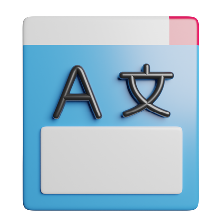 Tradutor  3D Icon