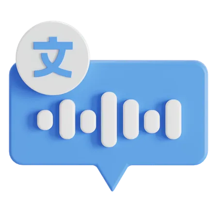 Transcript  3D Icon