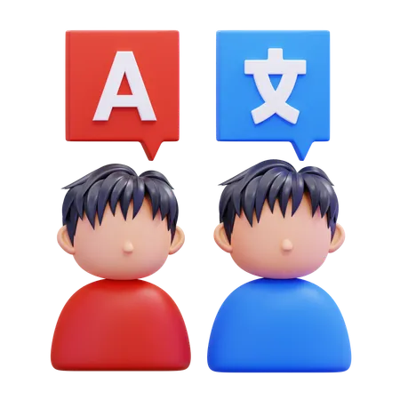 翻訳する  3D Icon