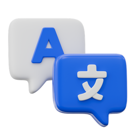 翻訳する  3D Icon