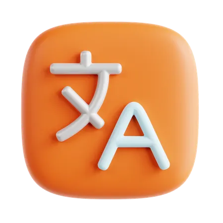 Translate  3D Icon