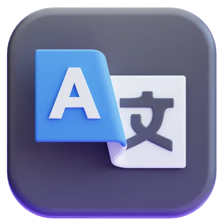 Translate  3D Icon