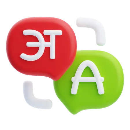 Translation  3D Icon