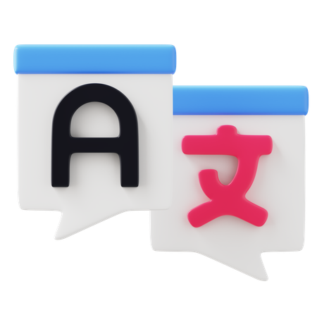 Translation  3D Icon