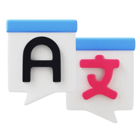 Translation  3D Icon