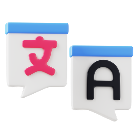 Translation  3D Icon