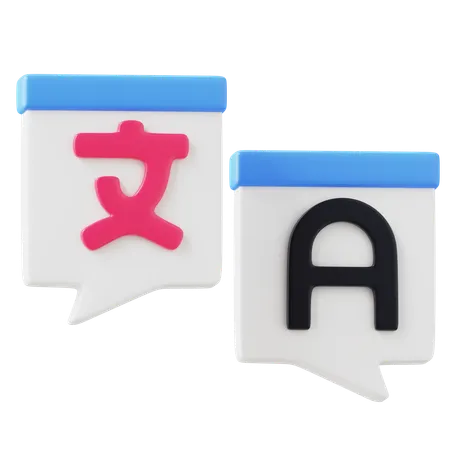 Translation  3D Icon