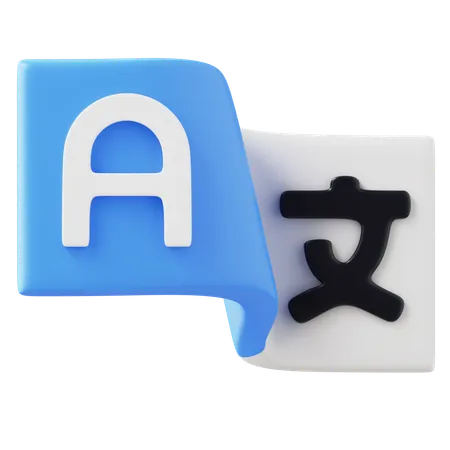 Translation  3D Icon