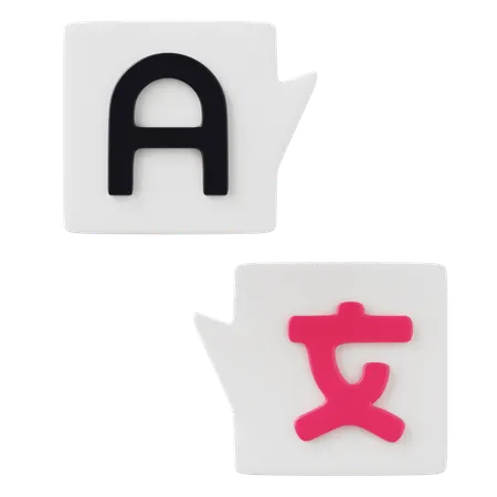 Translation  3D Icon