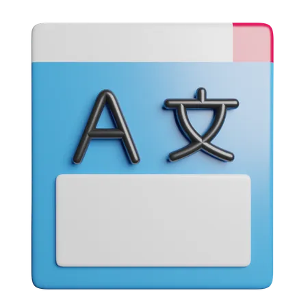 Translator  3D Icon