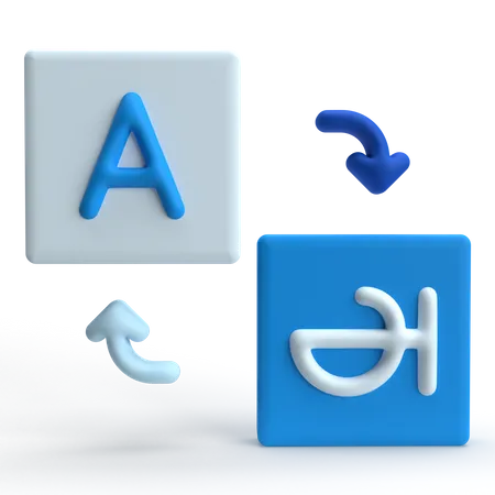 Translator  3D Icon