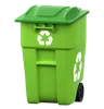 Trash Bin