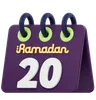 Twentieth Day Of Ramadan Calendar Ramadan Celebration