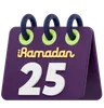 Twenty Fifth Day Of Ramadan Calendar Ramadan Celebration