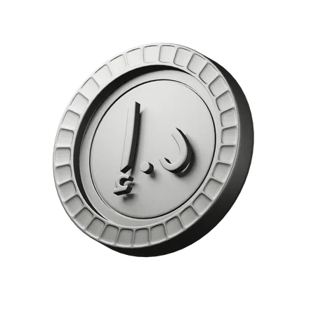 UAE dirham  3D Icon