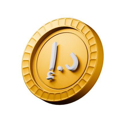 UAE dirham  3D Icon