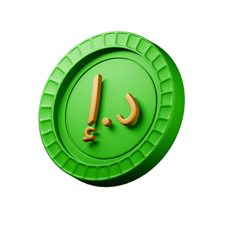 UAE dirham  3D Icon