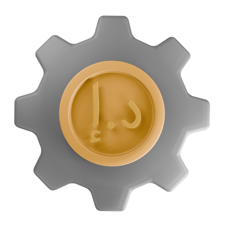 UAE dirham  3D Icon