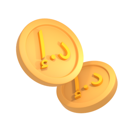 UAE dirham  3D Icon