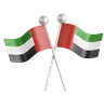 UAE Flag 1