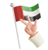 UAE Flag 3