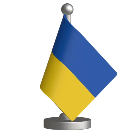 Ukraine  3D Icon