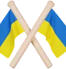 Ukraine Flag