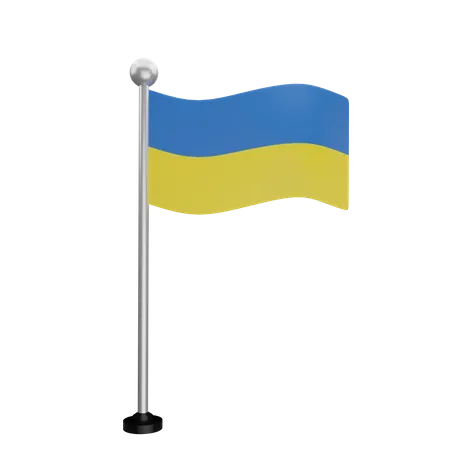 This Is An Ukraine Flag Icon Commonly Used In Design And Games 3D Flag