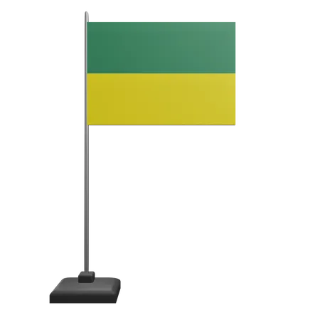 ウクライナの国旗  3D Icon