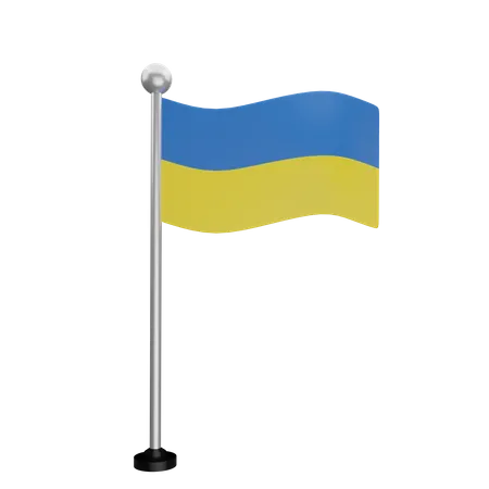 Ukraine-Flagge  3D Flag