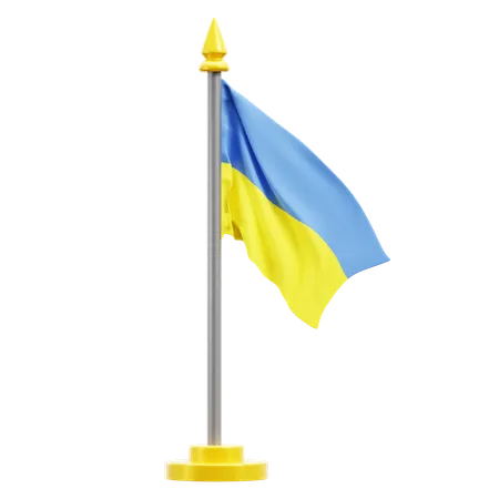 Ukrainien  3D Icon