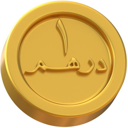 United Arab Emirates Dirham Coin  3D Icon