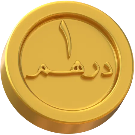 United Arab Emirates Dirham Coin  3D Icon
