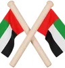 United Arab Emirates Flag