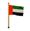 United Arab Emirates Flag