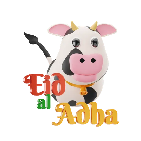 Vaca  3D Icon