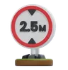 VEHICLE HEIGHT LIMIT SIGN