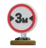 VEHICLE WIDTH LIMIT SIGN