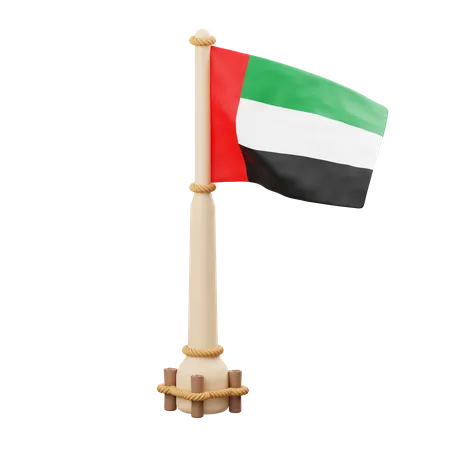 Flagge der Vereinigten Arabischen Emirate  3D Icon