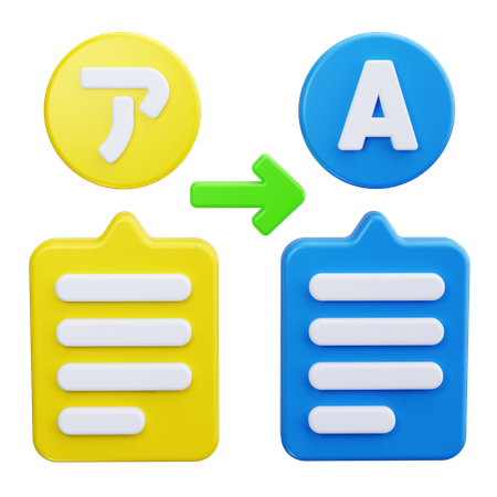 Vocabulaire  3D Icon