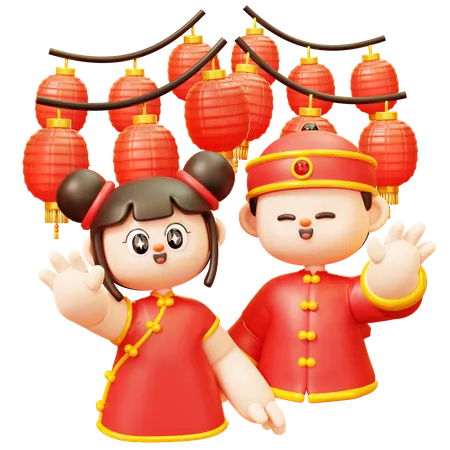 Enfants chinois saluant devant des lanternes  3D Illustration