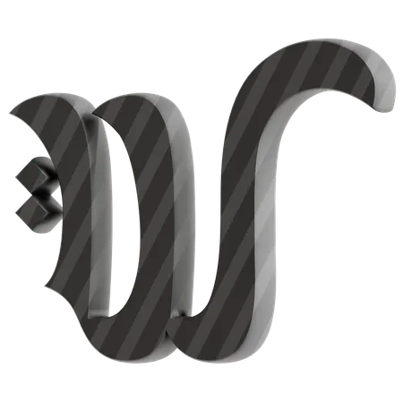 W Alphabet  3D Icon