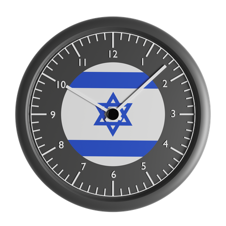 Wall clock with the flag of Israel  3D Icon