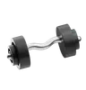 Weight Bar