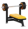 Weight Bench