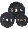 Weight Plates