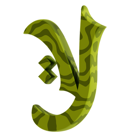 Y Alphabet  3D Icon