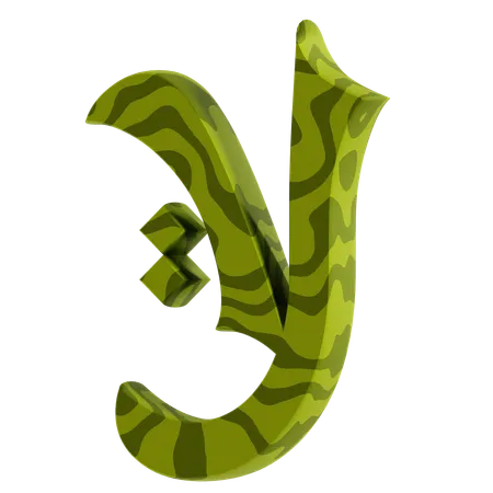 Y Alphabet  3D Icon