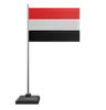 Yamen Flag