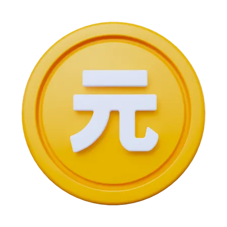 Yuan Coin  3D Icon
